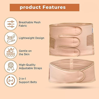 2-in-1 Postpartum Belly Band With Waist Support