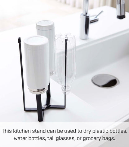 Bottle Drying Stand With Multifunctional Steel Design
